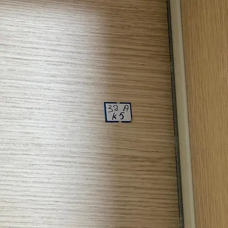 Apartman Brajan
